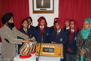 Guru Nanak Fifth Centenary School - Music